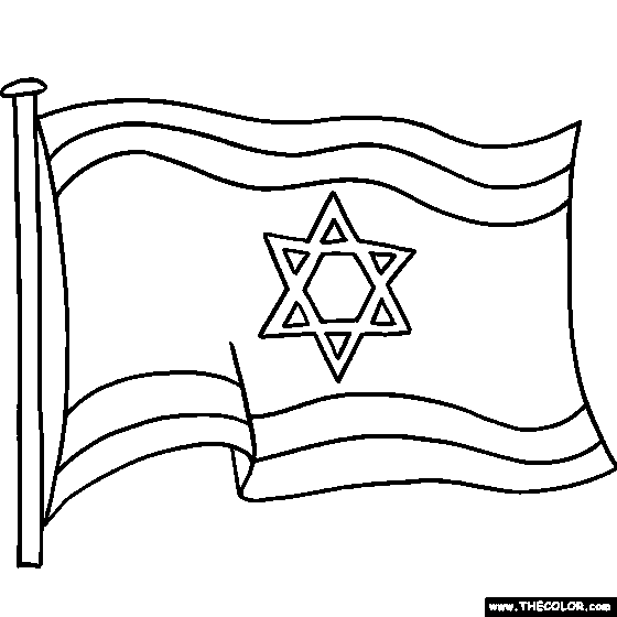 Flag of Israel waving | Israeli Flag Star of David